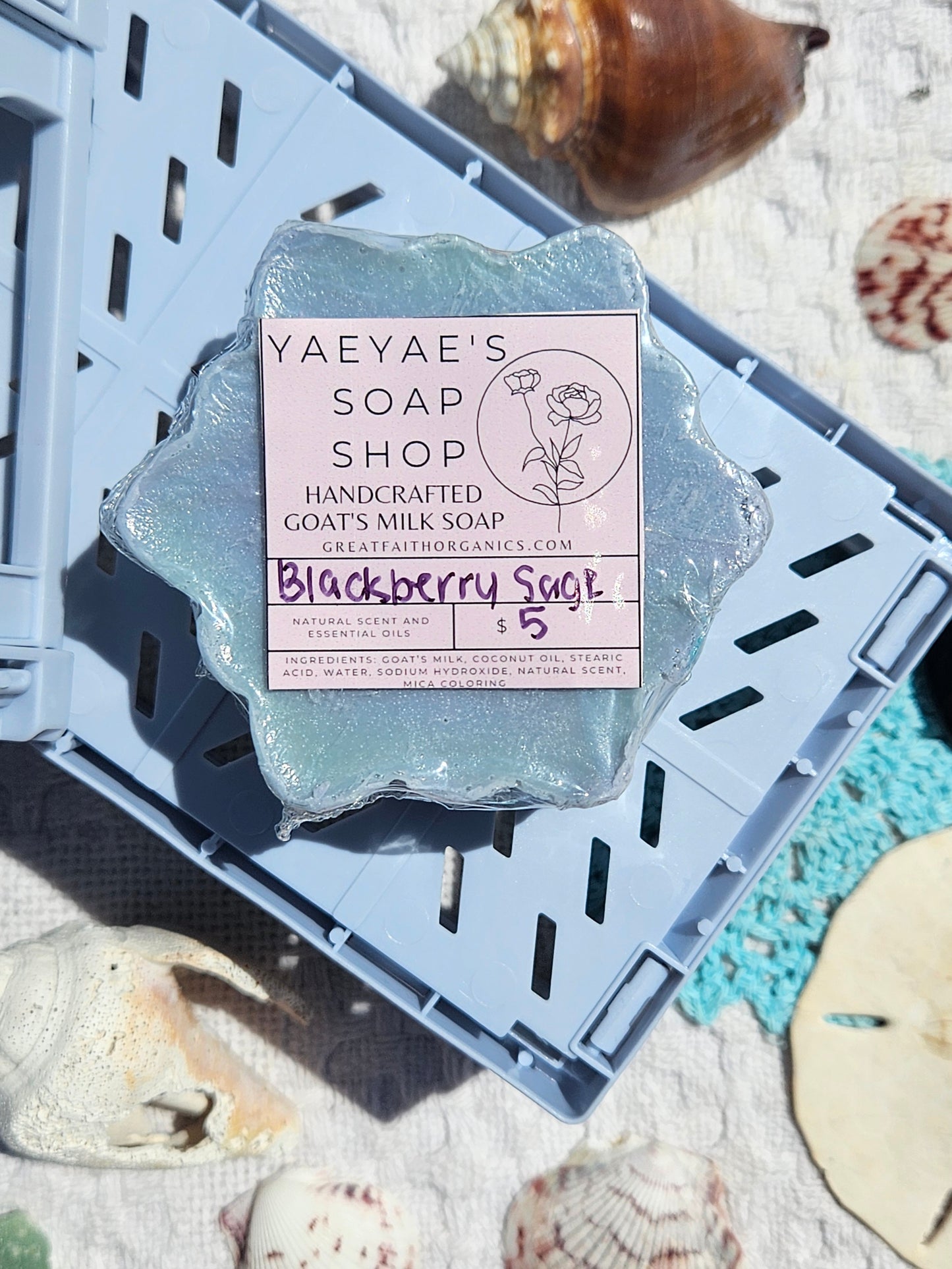 Blackberry Sage Bar Soap