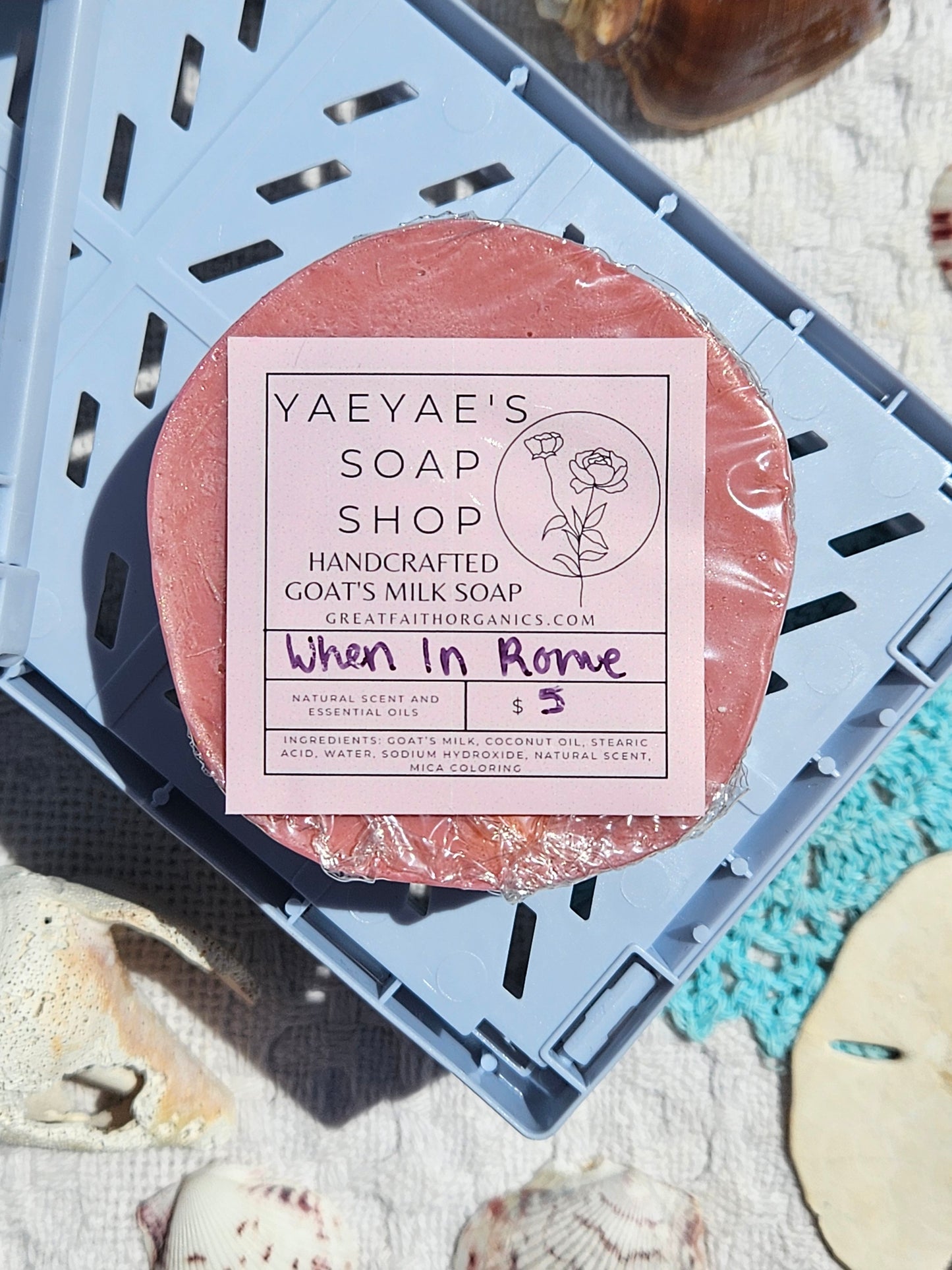 When In Rome Bar Soap